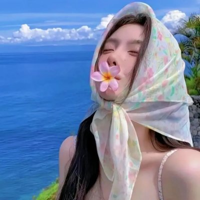 前程似锦的女孩